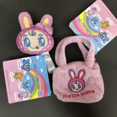 ナルミヤキャラクターズミニポーチ フェイスマスコット メゾピアノ べリエちゃん