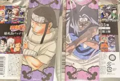 NARUTO ナルト ジャンプショップ 絵札缶バッジ うちはサスケ - メルカリ