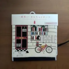 Item thumbnail for item c174564e-c4f2-4d82-9351-a215e123fc6e