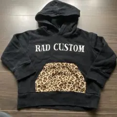 Item thumbnail for item b9b7bbc7-1856-4dcc-9e5d-6a0f1ba01924