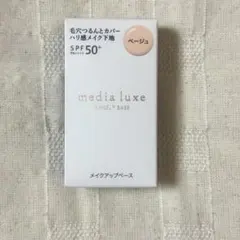 Item thumbnail for item 7a1a1eaf-4c6d-40dc-9028-6002499c7cd8