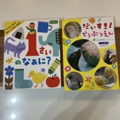 Item thumbnail for item 55a08268-2f4d-406b-b5ad-f853305bac90