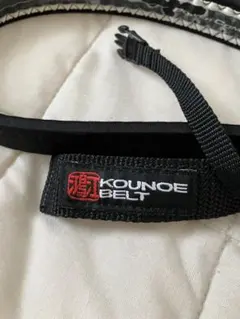 デサント（DESCENTE） Kounoe Belt 鴻江ベルト 腰用 Sサイズのサムネイル