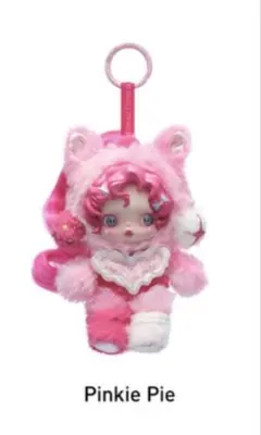 【箱未開封】マイリトルポニー スカルパンダ PinkiePie