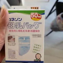 Item thumbnail for item 8be6ddc2-bd35-465e-8aad-02c0ac36c78a