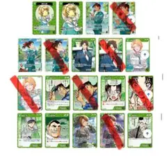 名探偵コナン黒影の襲来 (カットイン) 緑CP R SR 入りCコンプ全34枚