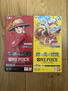 ワンピースカード 神の島の冒険 受け継がれる意志 世界最強の戦士 3BOX ワンピースカード 神の島の冒険 受け継がれる意志 世界最強の戦士 3BOX