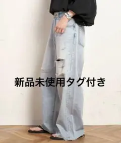 【Attick by Johnbull】リペアダメージデニムのサムネイル