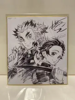 鬼滅の刃 無限列車編 色紙