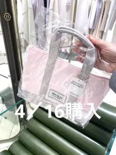 Her lip to 新宿ルミネ2 限定トート pink - メルカリ