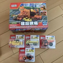 2025年最新】トミカ 103の人気アイテム - メルカリ