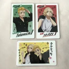 東京リベンジャーズ THEキャラ コレクションカード 花垣武道 佐野万次郎