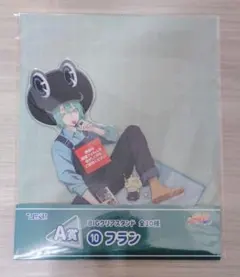 2025年最新】Reborn フランの人気アイテム - メルカリ