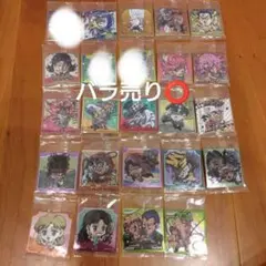 ジョジョ　ウエハース　　まとめ売り　21種セット バラ売りも可