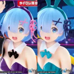 Re:ゼロから始める異世界生活 レム～ジャンパーバニーver.～Renewal