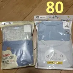 【新品】