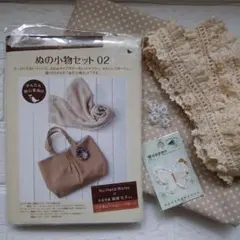 Item thumbnail for item b77cff52-3039-45a5-b7f1-fc14d6e7a355