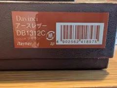 Item thumbnail for item 284b7c81-11c5-480d-a7a3-598b68a5a15c