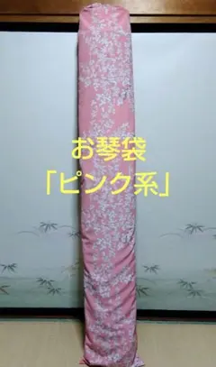 Item thumbnail for item b647068c-32be-4c35-ba36-8ee751ddf305