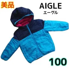 美品　AIGLE　エーグル　アウター　ジャケット　キッズ　リバーシブル　100