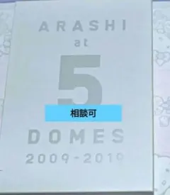 Item thumbnail for item 60292d32-7539-4aab-8a24-07a3ab6ad910