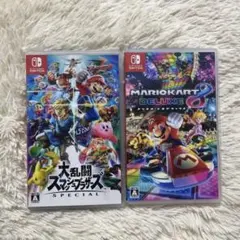 スマブラSP マリオカート8 デラックス Switchソフト　2本セット