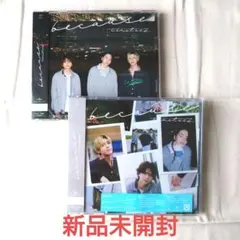 because Sexy Zone timelesz CD セット 新品未開封