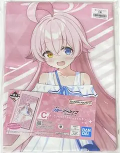 2026年最新】ブルアカ ホシノ 一番くじの人気アイテム - メルカリ