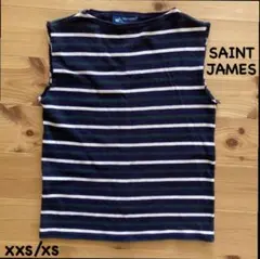 SAINT JAMES ボーダータンクトップ