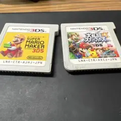 スーパーマリオメーカー 3DS スマッシュブラザーズ(バラ売り可能)