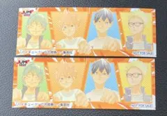 期間限定ジャンプショップ　特典　ステッカー　ハイキュー　2点