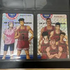 【希少・匿名配送】スラムダンクカード 仙道 陵南バスケ部 85 SLAMDUNK 希少・匿名配送】スラムダンクカード 仙道 陵南バスケ部 85 SLAMDUNK