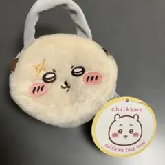 ちいかわ ぬいふわトートミニ　ラッコ