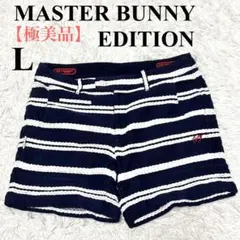 2025年最新】マスターバニーエディション ハーフパンツの人気アイテム