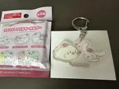 しろたん サンリオ　シナモロール ラメ入りアクリルキーホルダーのサムネイル