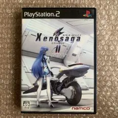 Xenosags ゼノサーガ エピソード2 邪神モッコス フィギュア - メルカリ