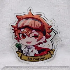 ツイステ　エース　アクリルバッジ　アクリルクリップ　Vol.1　実験着　錬金術