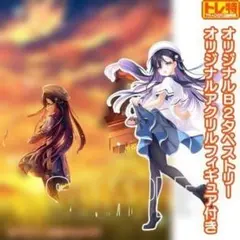 anemoi トレーダー 特典 速川六花 タペストリー アクリルスタンド 