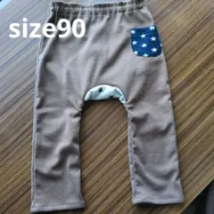 Item thumbnail for item 69b2bf77-0ae5-4540-b350-cbb7e3a350ad