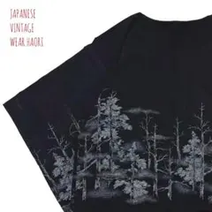 Item thumbnail for item c18e94b7-f87d-4724-b485-6cafe9a51372