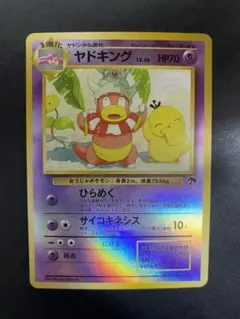 2026年最新】サザンアイランド トロピカルアイランドの人気アイテム