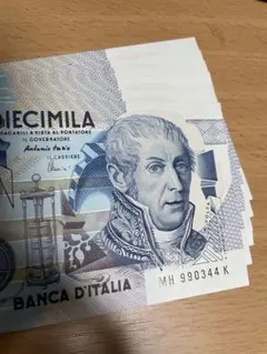 2026年最新】イタリア リラ 紙幣の人気アイテム - メルカリ