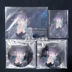 ディアラバ　WoL　アズサ