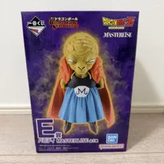 ドラゴンボール 一番くじ バビディMASTERLISE E賞