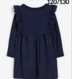 ☆新品☆H&M ラッフルトリムジャージーワンピース　ダークブルー120/130②
