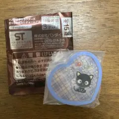 산리오 샤라 샤카 매력 구미 초콜릿 고양이