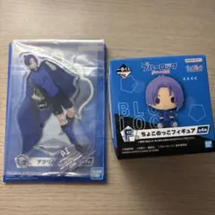 一番くじ　ブルーロック　夢中の連鎖　F賞 G賞 I賞　御影玲王