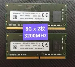 SK hynix DDR4 8GB 3200MHz 2枚セット - メルカリ