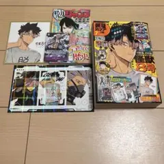 魔法先生ネギま!BOX付き UQ HOLDER!(12)限定版 - メルカリ