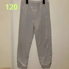 ユニクロ　暖パン　キッズ　ライトグレー